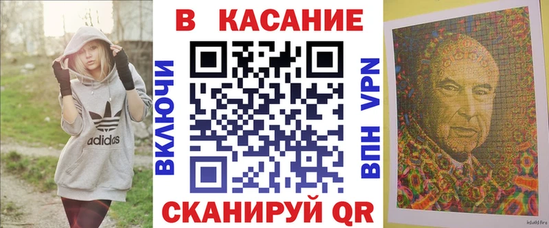 Магазины продажи наркотиков Туран ГАШИШ  Метамфетамин  Амфетамин  МЕФ  KRAKEN рабочий сайт  МАРИХУАНА  A-PVP 