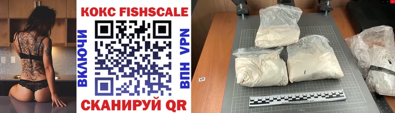 COCAIN VHQ  кракен ССЫЛКА  Туран 