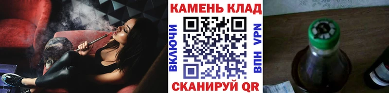 ГАШ 40% ТГК  мега онион  Туран 