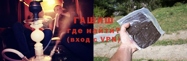 спайс Мегион