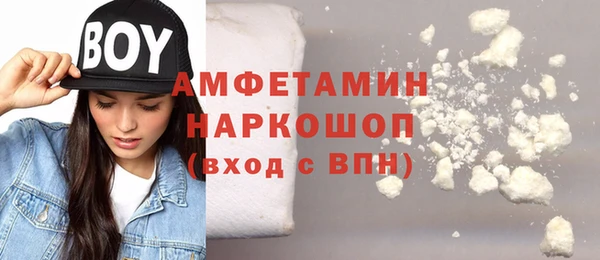 крисы Медногорск