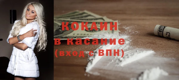 винт Медвежьегорск