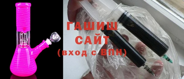 таблы Магадан