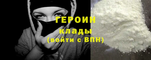 спайс Мегион