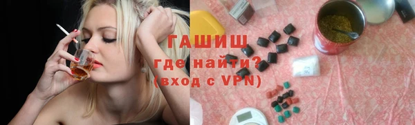 крисы Медногорск
