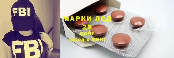 спайс Мегион