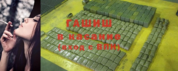 винт Медвежьегорск