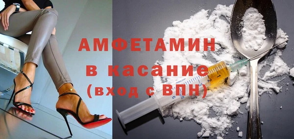 крисы Медногорск