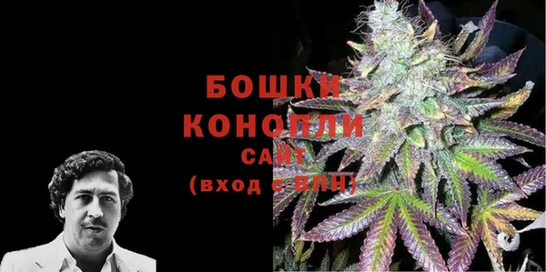 соль ск Магас