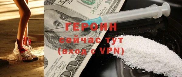 крисы Медногорск