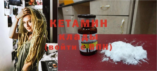 крисы Медногорск
