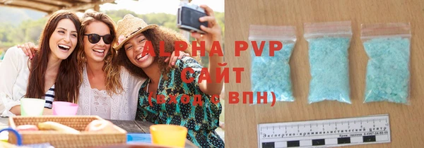 дмт Апатиты