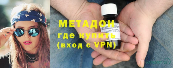 спайс Мегион