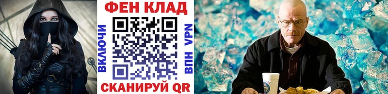 где можно купить наркотик  Туран  Первитин мет 