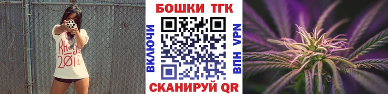 МАРИХУАНА Ganja  даркнет сайт  Туран 